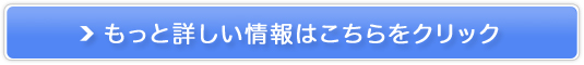 Guh[̔TCg